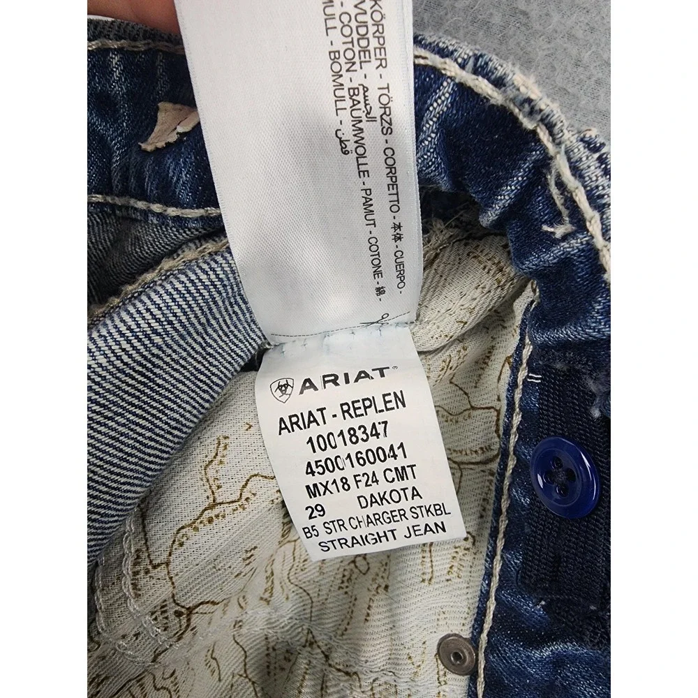 Ariat B5 Dakota Jeans Boys 14 29 Blue Slim Straight Adjustable Waist Denim